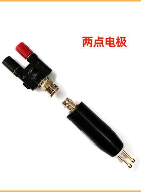 两点电极844/19297/770757迷你两点电极REM001 19290 19787 DESCO