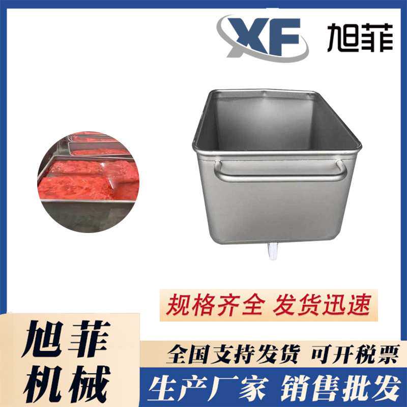 带轮子腌制肉类馅料料车 不锈钢小料车 物料周转桶车手推槽车