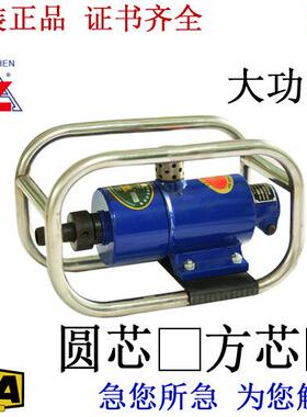 安振 ZNF50型气动插入式振动器 方芯圆芯可选 大功率有劲