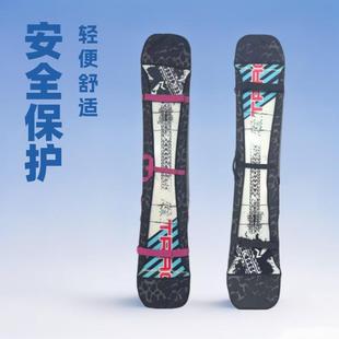 新款滑雪板饺子皮单板保护套彩色滑雪板套双肩饺子皮加印LOGO定制