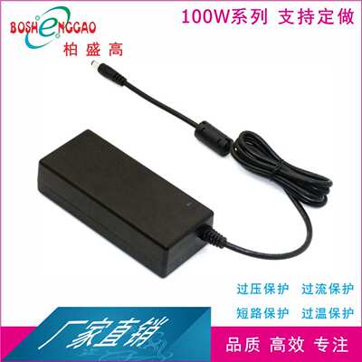 24V4.16A电热毯适配器过CE IRAM UL KC 3C UKCA认证24V开关电源