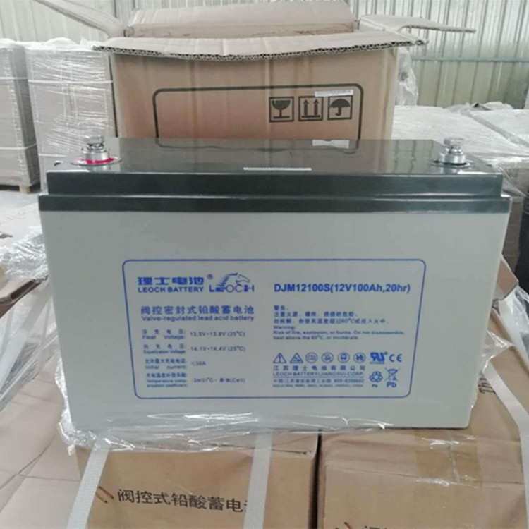 理士蓄电池DJM12100 理士电池12V100AH直流屏 数据 UPS电源
