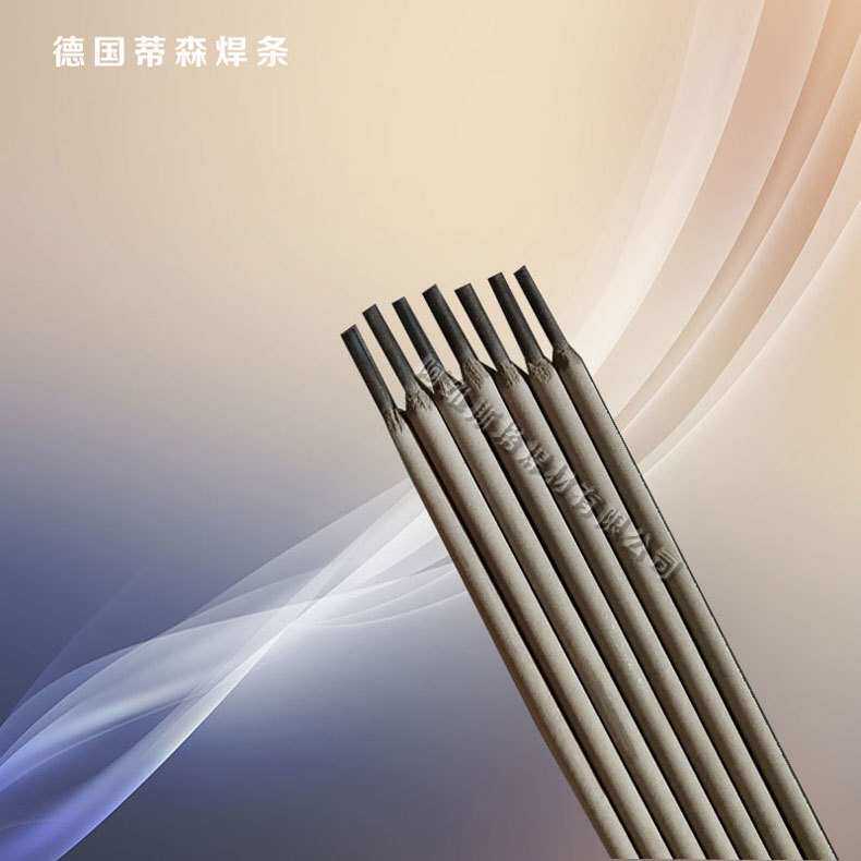 德国蒂森Phoenix Cel 80管道焊条E8010-P1手工电焊条