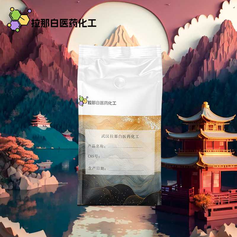 甲酚磺酸 7134-04-5 邻甲酚磺酸 1kg 25kg 1吨鄰甲酚磺酸甲酚磺酸