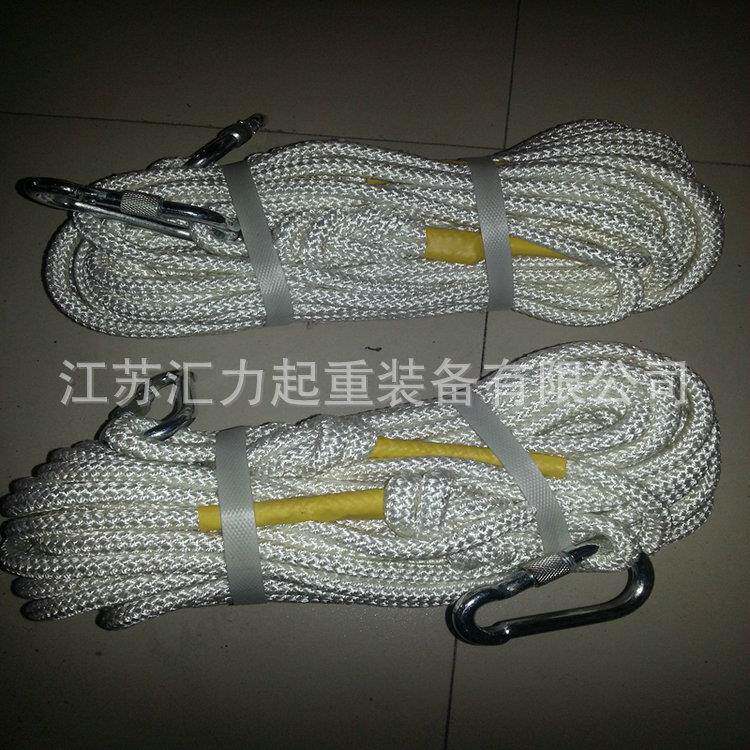 户外安全救生绳20m8mm 逃生绳 内置钢丝安全绳8mm*15m