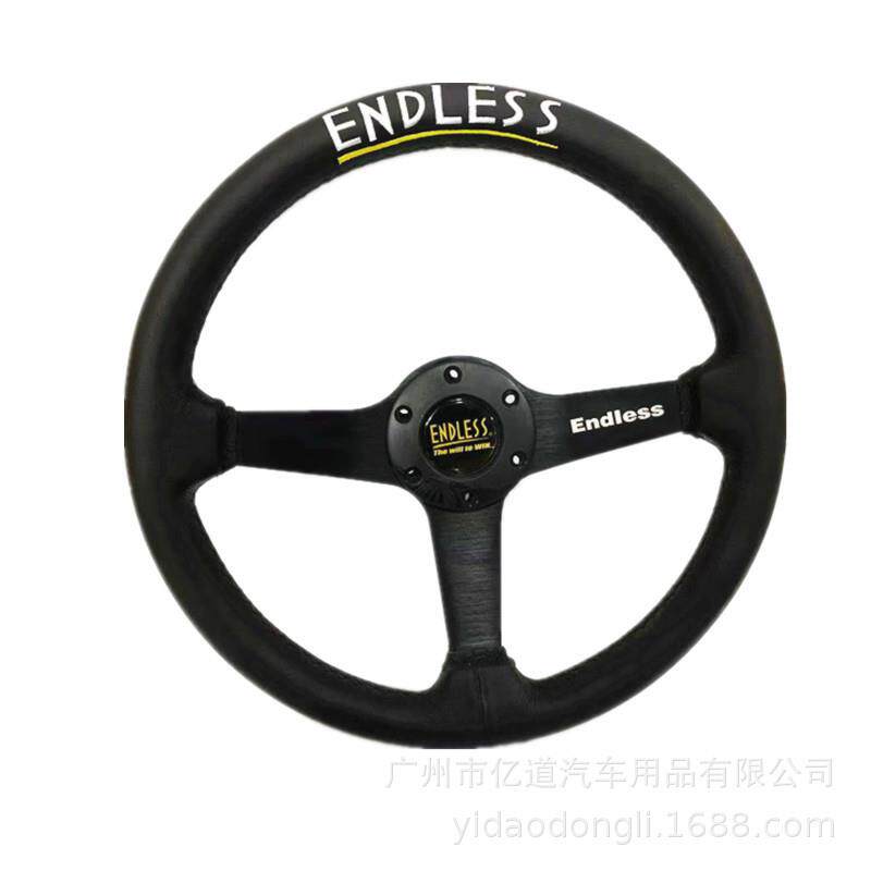 ENDLESS方向盘浅凹 汽车改装方向盘 真皮 14英寸赛车方向盘