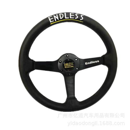 ENDLESS方向盘浅凹 汽车改装方向盘 真皮 14英寸赛车方向盘