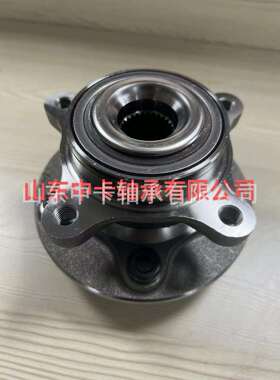 厂家515067 LR014147 LR076692 RFM500010适用路虎车轮毂单元轴承