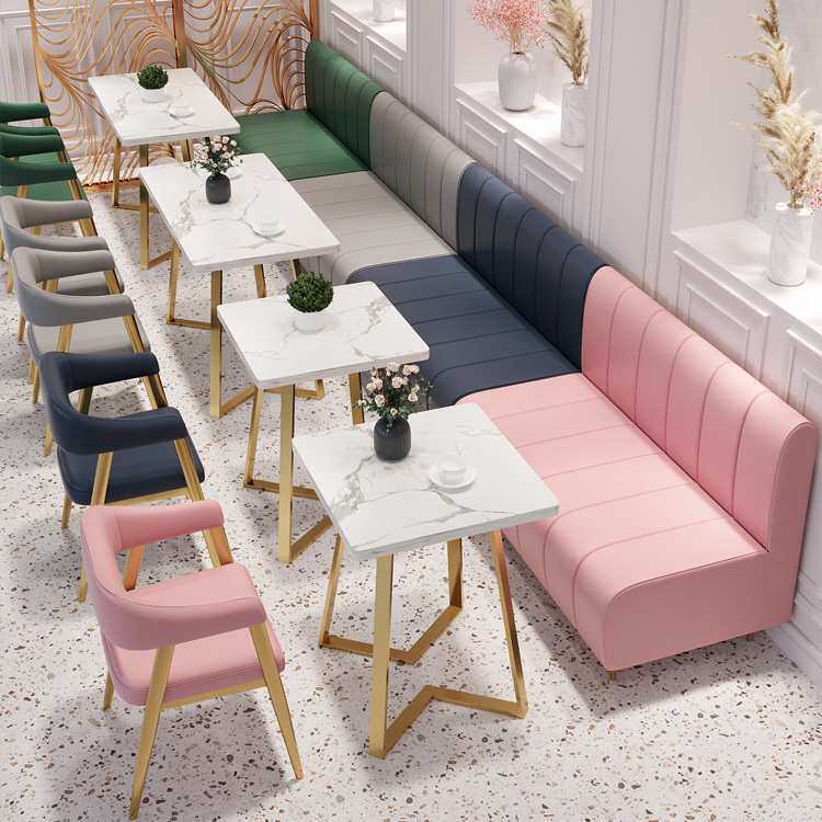 厂家定制卡座沙发网红轻奢休闲商用家具奶茶店咖啡厅餐饮桌椅组合