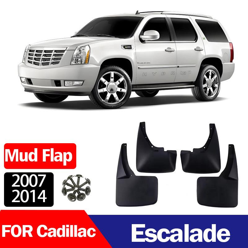适用于凯迪拉克凯雷德 Cadillac Escalade 轮胎挡泥板挡泥皮07-14