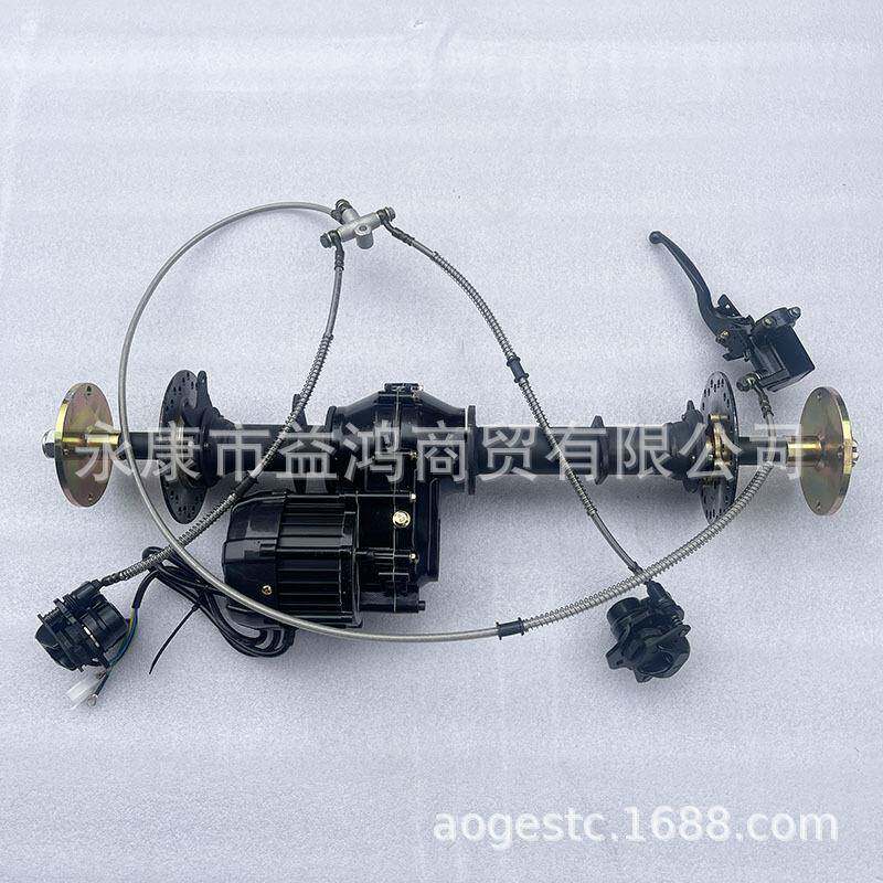 改装电动四轮卡丁车 沙滩车差速后桥48V/60V电机半轴后轴82CM手刹