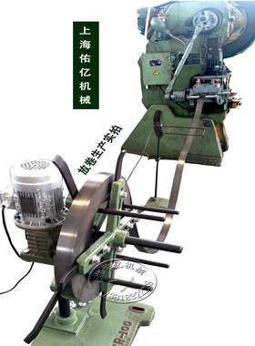 自动放料架轻型材料架CR200金属放卷架放料机佑亿输送架材料架带