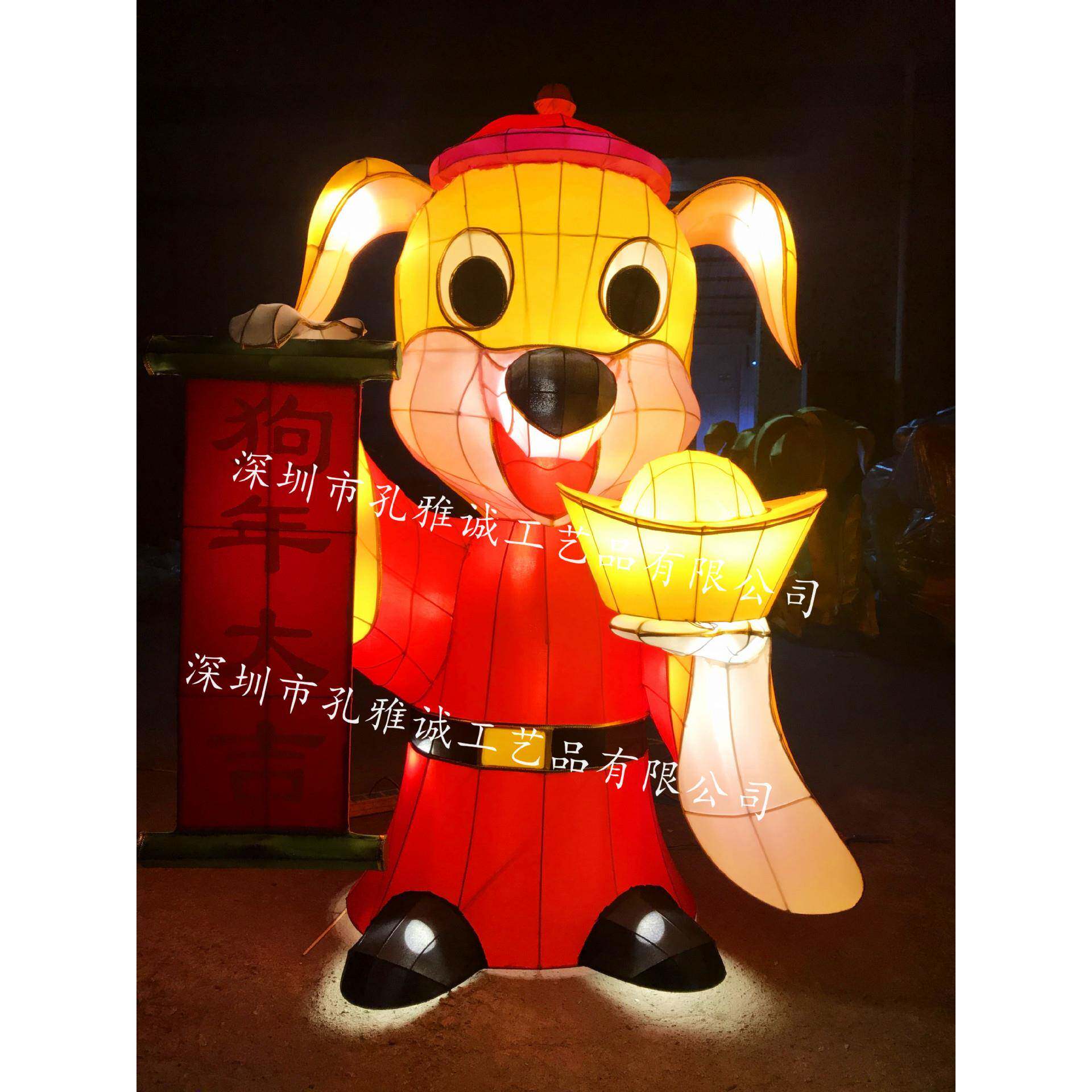 狗花灯 2018年春节元宵花灯展 大型户外亮化彩灯商场美陈装饰