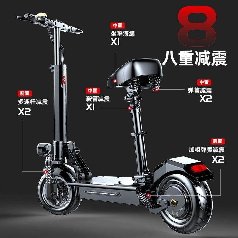 希洛普折叠电动滑板车成人代驾代步迷你电动车锂电池小型电瓶车