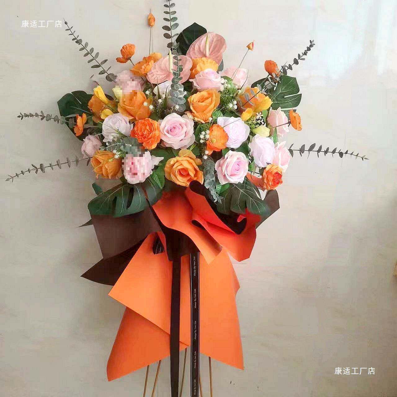 开业花篮花商场店铺橱窗路引迎宾花车展交车仪式用三脚架假花绢花