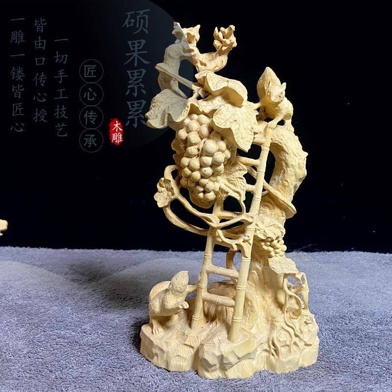 小叶黄杨木雕客厅装饰摆件硕果累累松鼠葡萄手把件手工精雕送礼品
