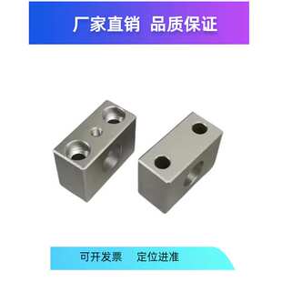 平行固定夹十字夹 平行十字两用固定夹 平行垂直固定夹光轴管夹