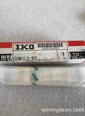 IKO直线导轨滑块LRXDC15 LRXDC15SL 滑块