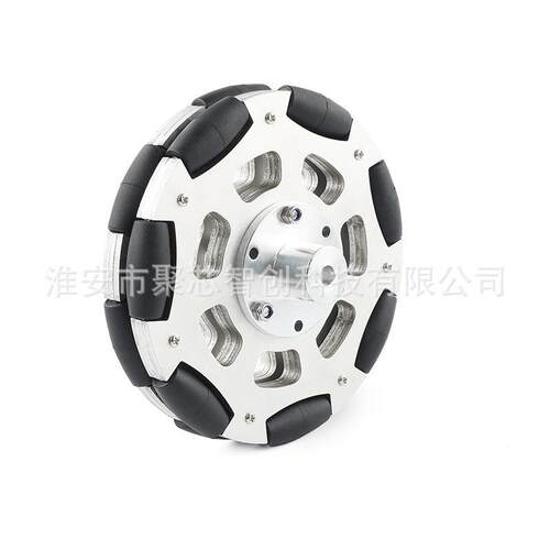 152mm 全向轮 金属福来轮 omni Robot ROS平台全向运动