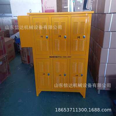 KNH400直流轨道电焊机供矿用防爆电焊机380/660交流电焊质优价廉