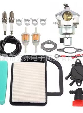 适用于SV470 SV530 SV540 SV541 SV590 SV591 20-853-33-S化油器