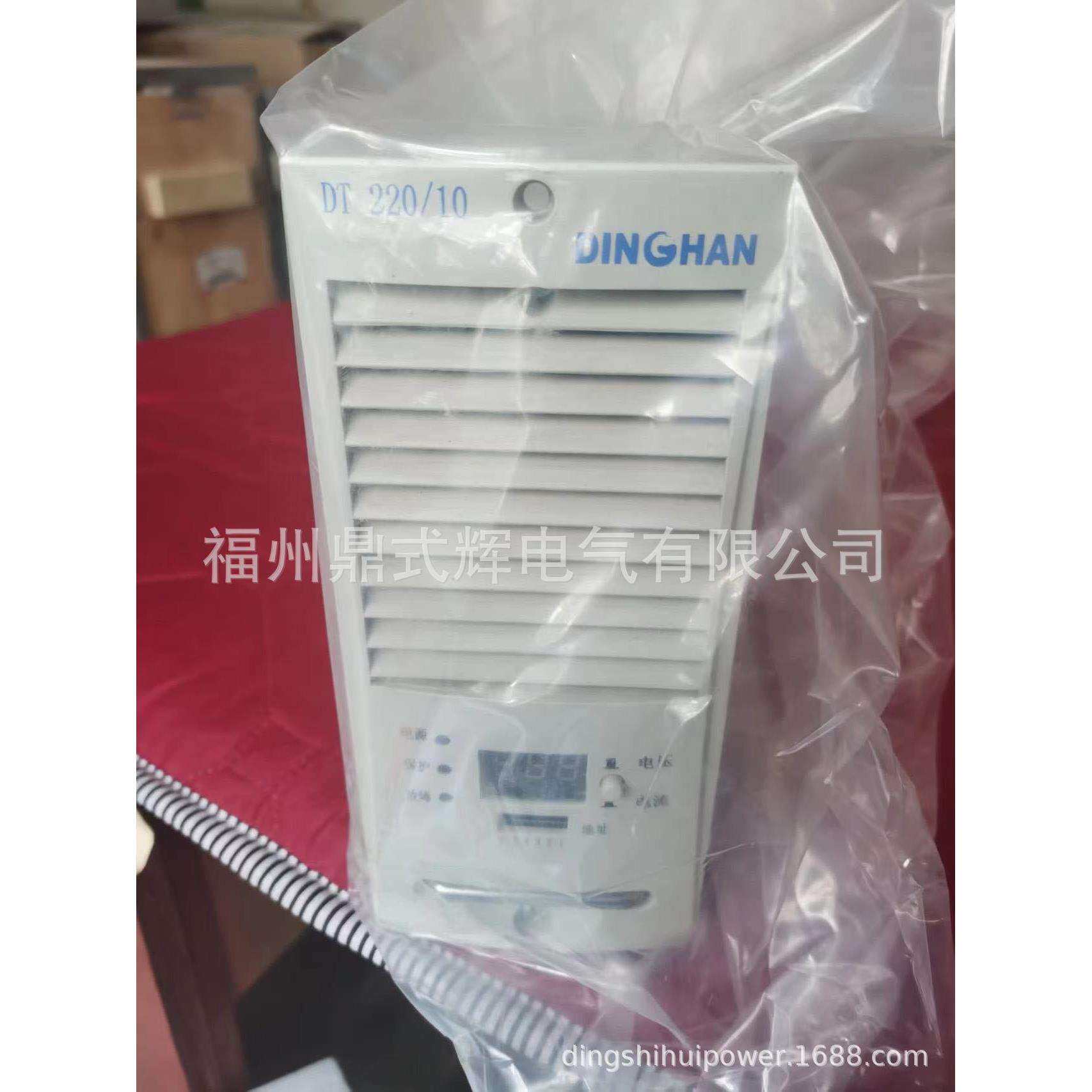 维修//出售 ZZG32-30110//ZZG32-30220充电模块