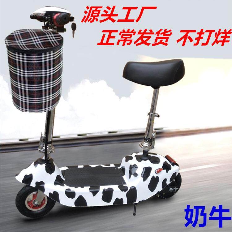 小海豚二代迷你电动滑板车小型电动车成人折叠小电动代步车电瓶车