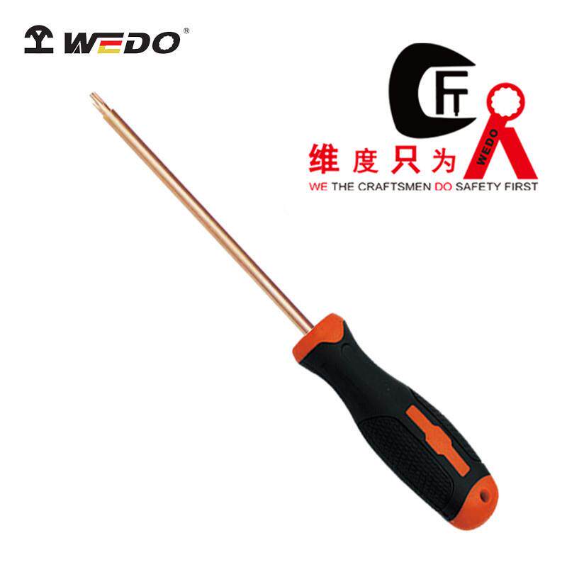 WEDO维度工具 防爆星型螺丝刀无火花无磁铍青铜手动螺丝刀BE264A