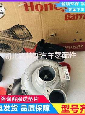 适用OM642涡轮增压器A6420905780 A6420908680 777318-5002S