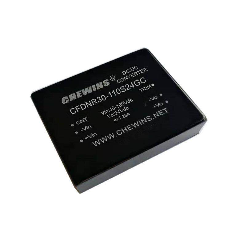 CFDNR30-110S05GC全国产DCDC电源模块40-160V输入110V转5V输出30W