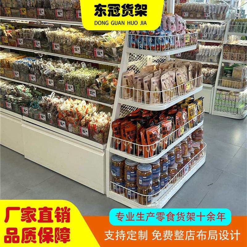 厂家直销地摊零食店货架休闲食品店钢制好想来赵一鸣款货架货架