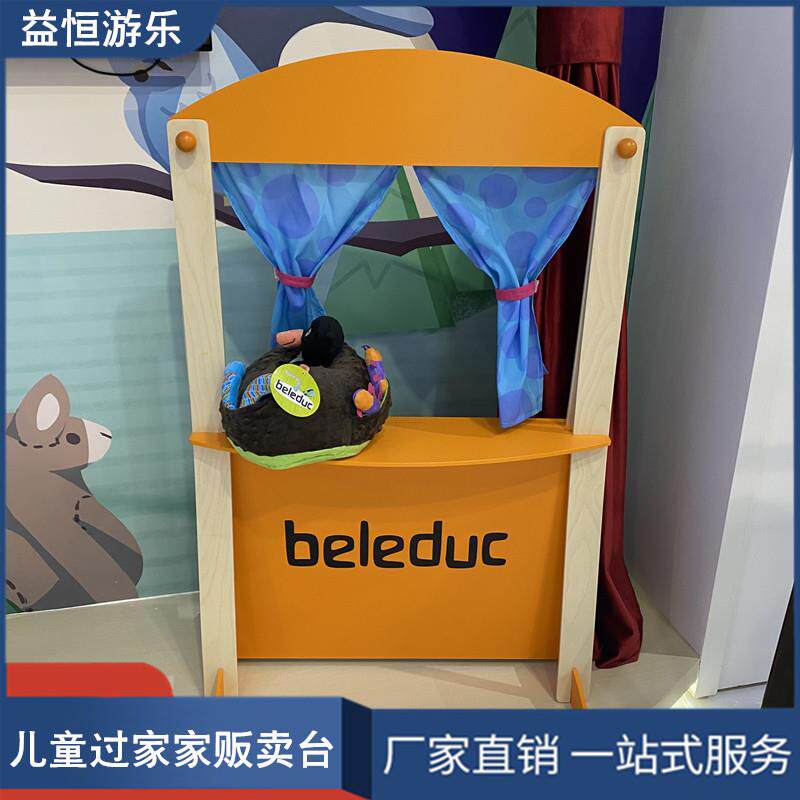 幼儿园贩卖台实木水果架儿童过家家货柜蔬菜柜木偶台手偶剧