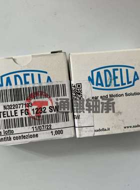德国NADELLA滚轮轴承FG1232SW
