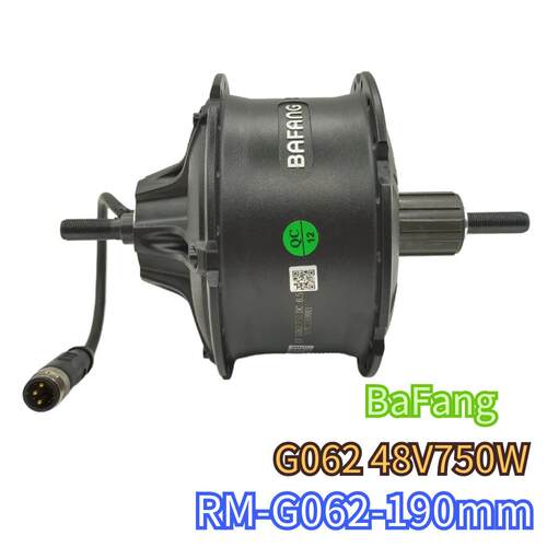 BAFANG RMG062 48V750W后驱190mm开档FAT八方雪地电机胖胖车电机