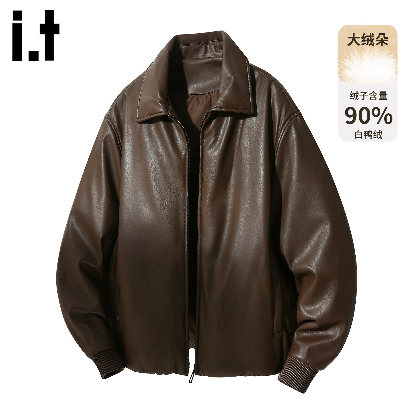 it5cm棕色翻领pu皮羽绒服面包服