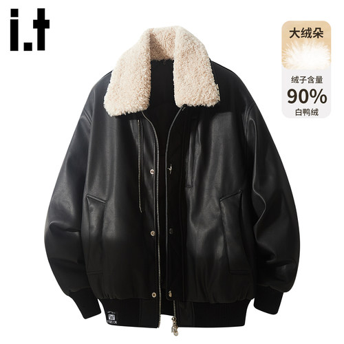 it羊羔毛领pu皮衣90鸭绒羽绒服男