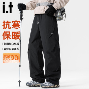 冬 防风防寒保暖羽绒裤 it：fivecm三合一冲锋裤 男女加绒防水滑雪裤