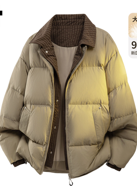 it :5cm/FIVECM拼接假两件羽绒服男士2025冬季保暖鸭绒面包服外套