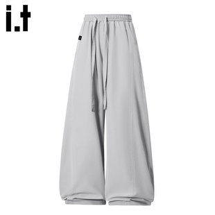 cleanfit直筒宽松阔腿长裤 it：fivecm拼接垂感休闲西裤 男春夏美式