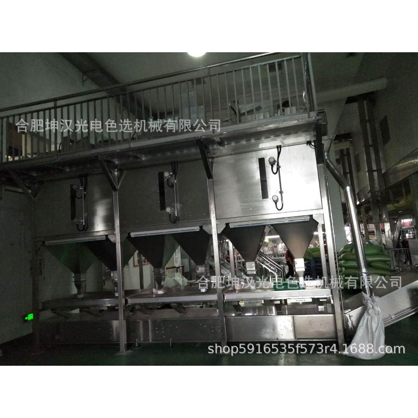 坚果手检流水线,汽车零部件/养护/美容/维保,喷漆钣金服务,淘宝优惠券,粉丝福利购,淘宝优惠卷