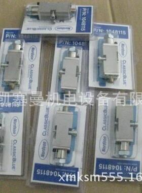 美国诺信 nordson 热熔胶机自动喷枪头1048115