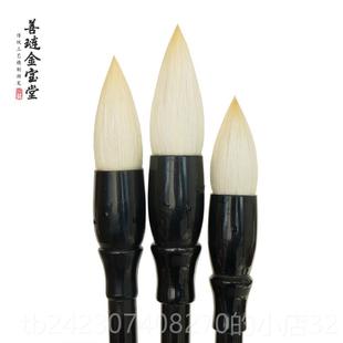 正品金宝堂蒜羊头笔毫短峰毛笔套书书法兼毫装楷隶书专用初学国画