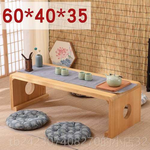 正品简约式日简约啡实木泡桐榻榻米电脑桌窗台咖桌桌中式学校桌地