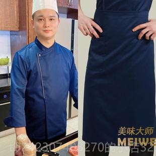 咖啡作服工时尚 厨房服西式 高工端厨房厨师作 厨师制男服女短袖 正品