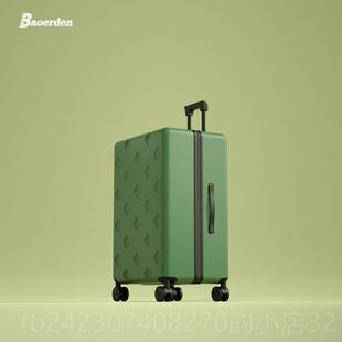 正品0波尔盾大容量行李箱女皮寸箱2旅4拉杆箱行箱2登机箱子男26密