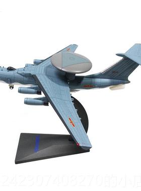 正品军旅情 1:3警0空1警2000预机模型彷合真金KJ2000飞机军模退伍