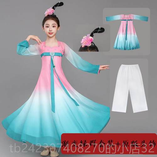 正品古典舞服装玉龄演表演汉代表服装儿童布练习服儿装汉唐女性典
