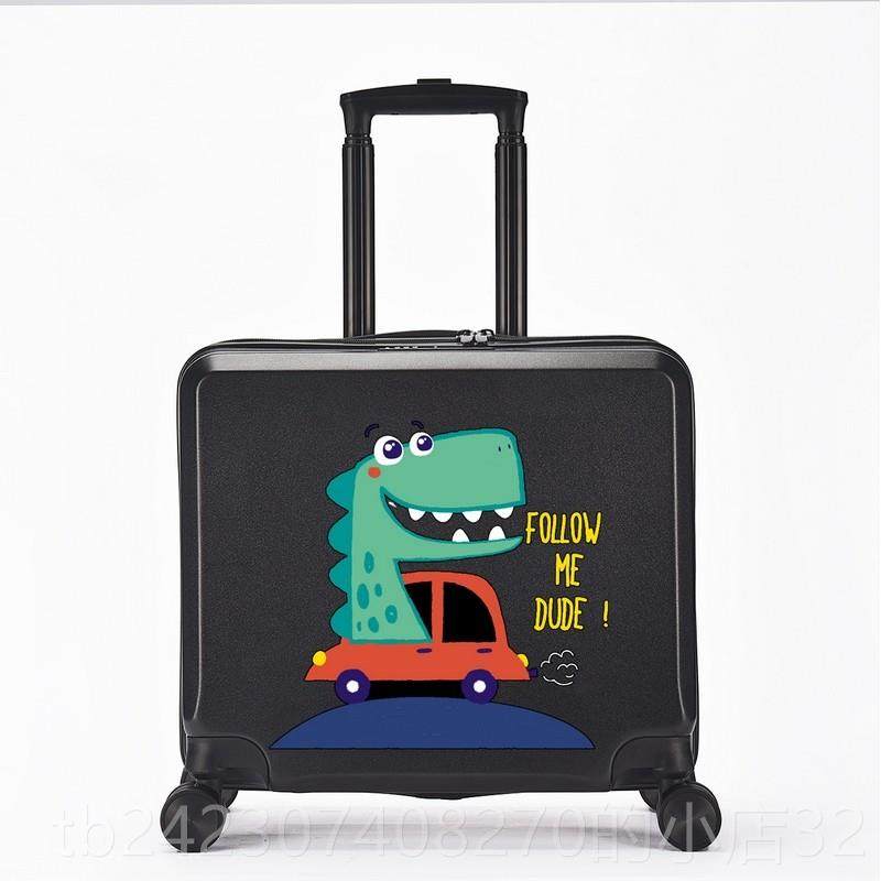 正品大途儿童拉杆箱可爱卡通行李女20寸可坐旅行箱包万轮19寸男向,箱包皮具/热销女包/男包,旅行箱,淘宝优惠券,粉丝福利购,淘宝优惠卷