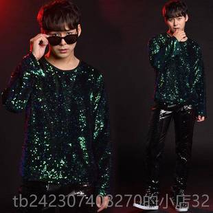 正品火星演唱会演出服男歌手华晨同摇滚宇长袖亮片t店恤酒吧夜服