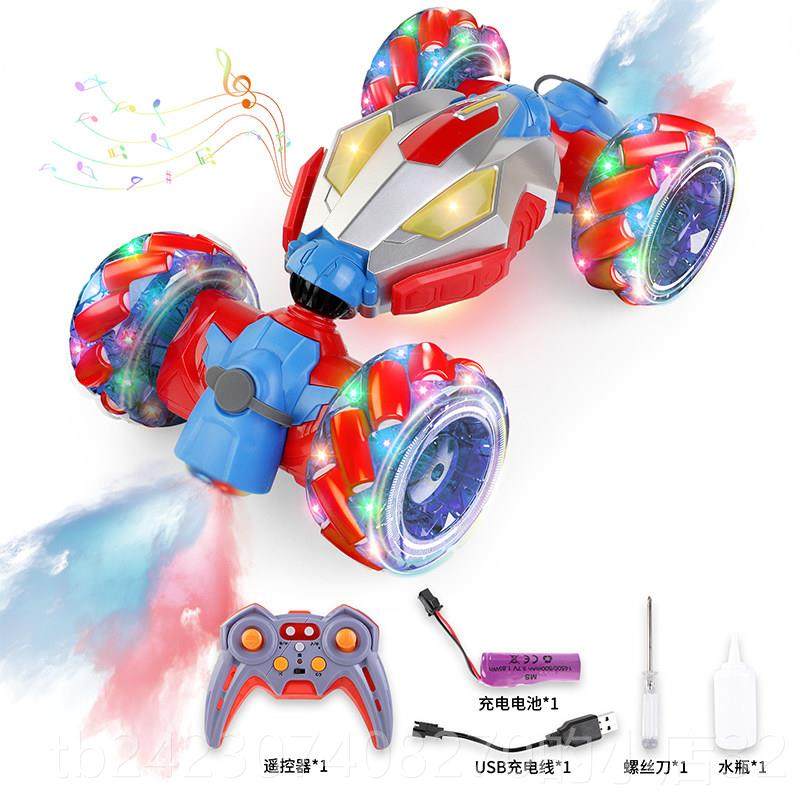 正品手感应变形遥控汽车扭变四驱野越车电动双喷雾势儿童玩骑具士,玩具/童车/益智/积木/模型,电动/遥控车,淘宝优惠券,粉丝福利购,淘宝优惠卷